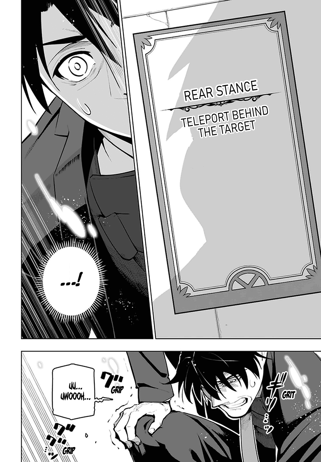 Sekai Saikyou no Kouei: Meikyuukoku no Shinjin Tansakusha Chapter 20 23